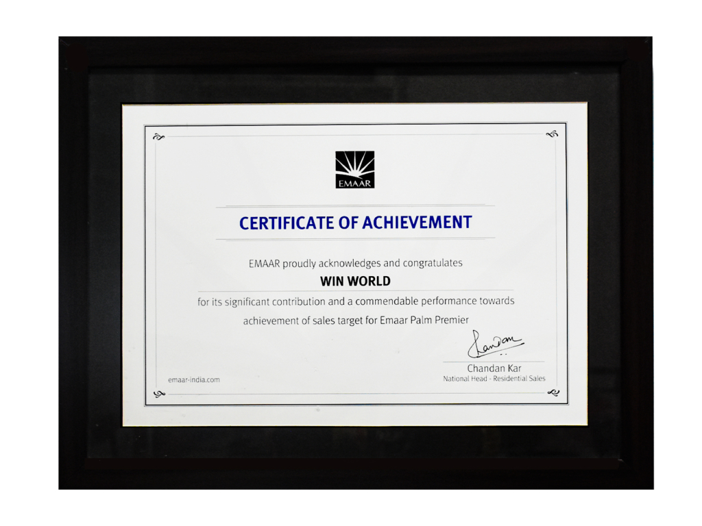 Emaar Palm Premier Certificate
