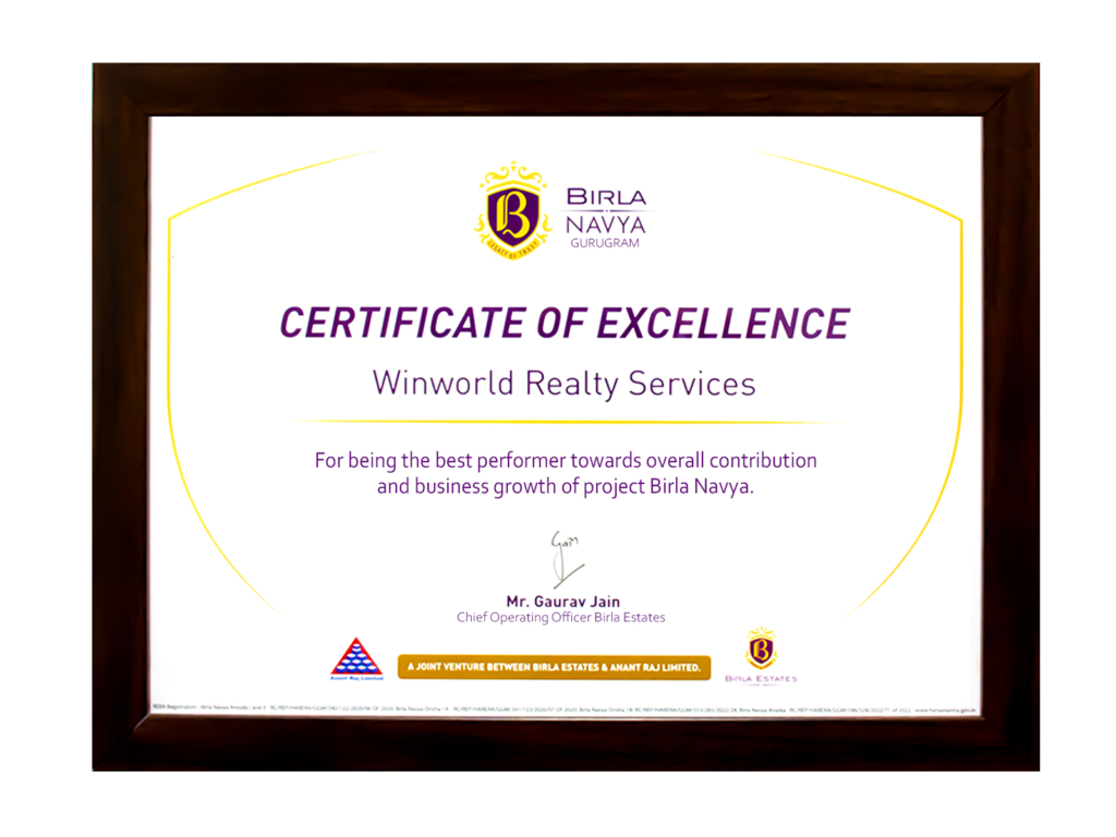 Birla Navya All Phases Certificate