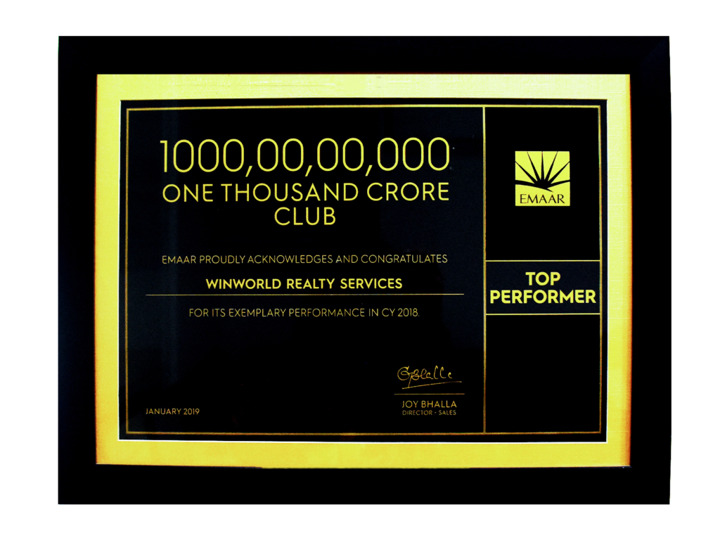 Emaar Multiple Projects Certificate