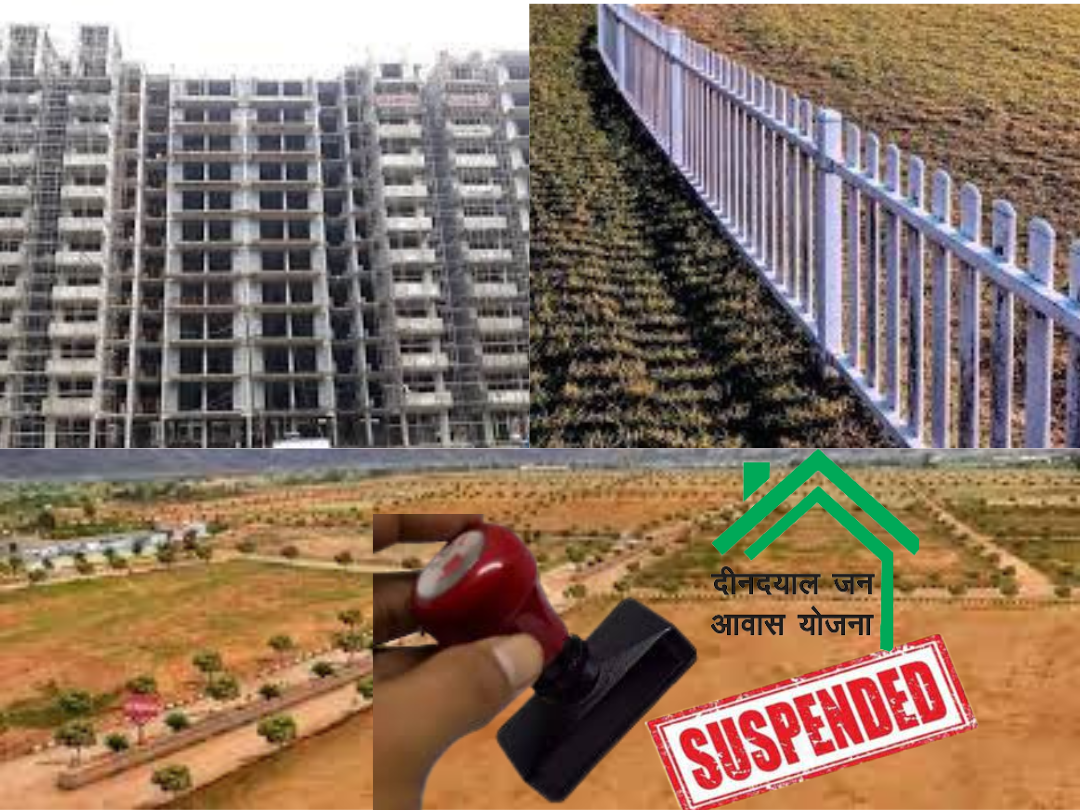 Haryana Government Ends Affordable Plotted Housing Scheme In Gurugram And Faridabad