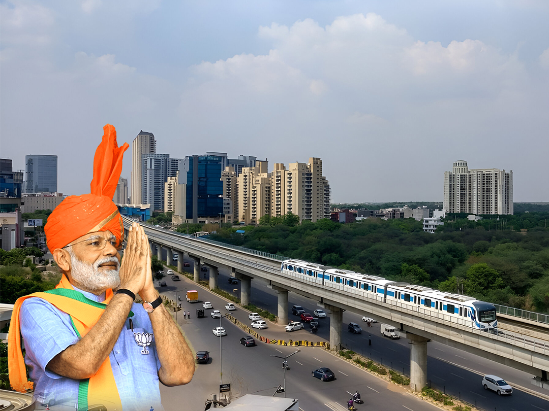 Gurugram Metro